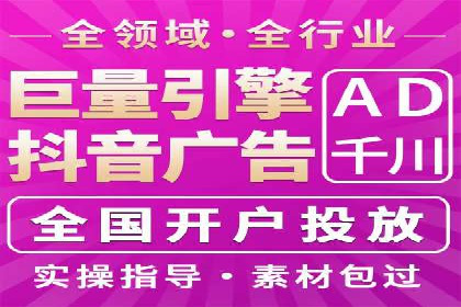 知乎信息流投放策略：精准定位目标用户